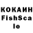 Амфетамин VHQ kekcitek