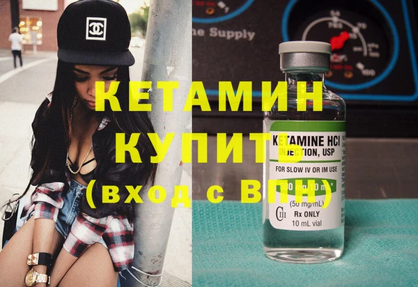 прущая мука Нефтегорск