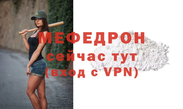 прущие грибы Новодвинск