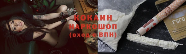 прущая мука Нефтегорск