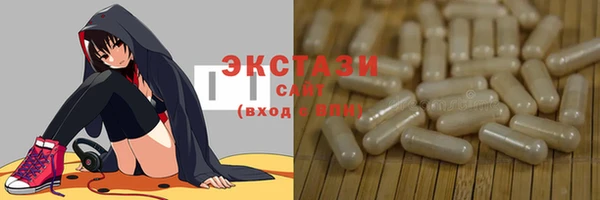 не бодяженный Пересвет
