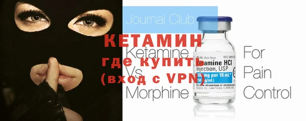 прущая мука Нефтегорск