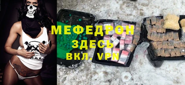 гашик Нея