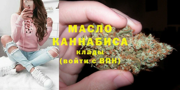 прущая мука Нефтегорск