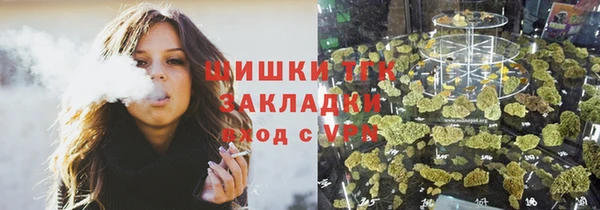 мет Бабаево