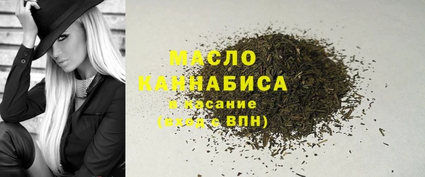 прущие крисы Вязники