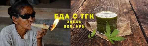 гашик Нея
